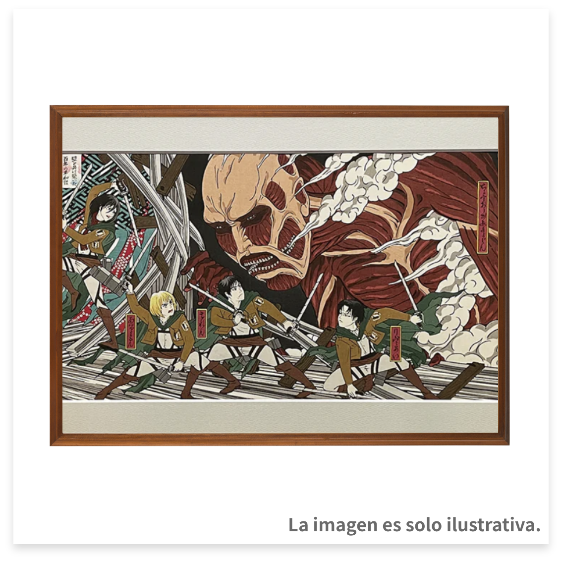 Grabados ukiyo-e  Attack on Titan / y otros